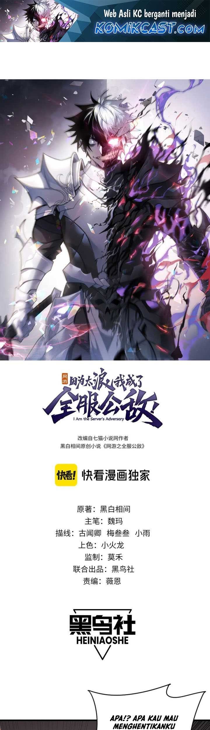 Baca  I Became The Game’s Biggest Villain Chapter 90 Gambar 2