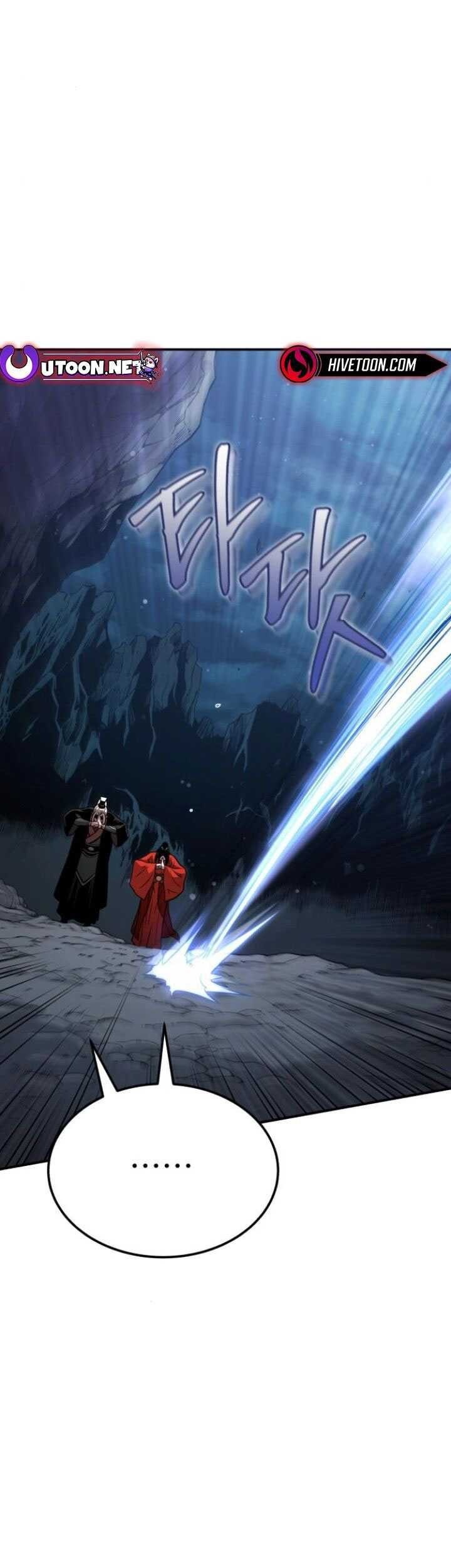 Records of the Demonic Path’s Return Chapter 47 Gambar 20