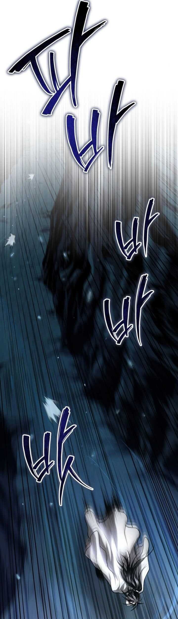 Records of the Demonic Path’s Return Chapter 47 Gambar 24