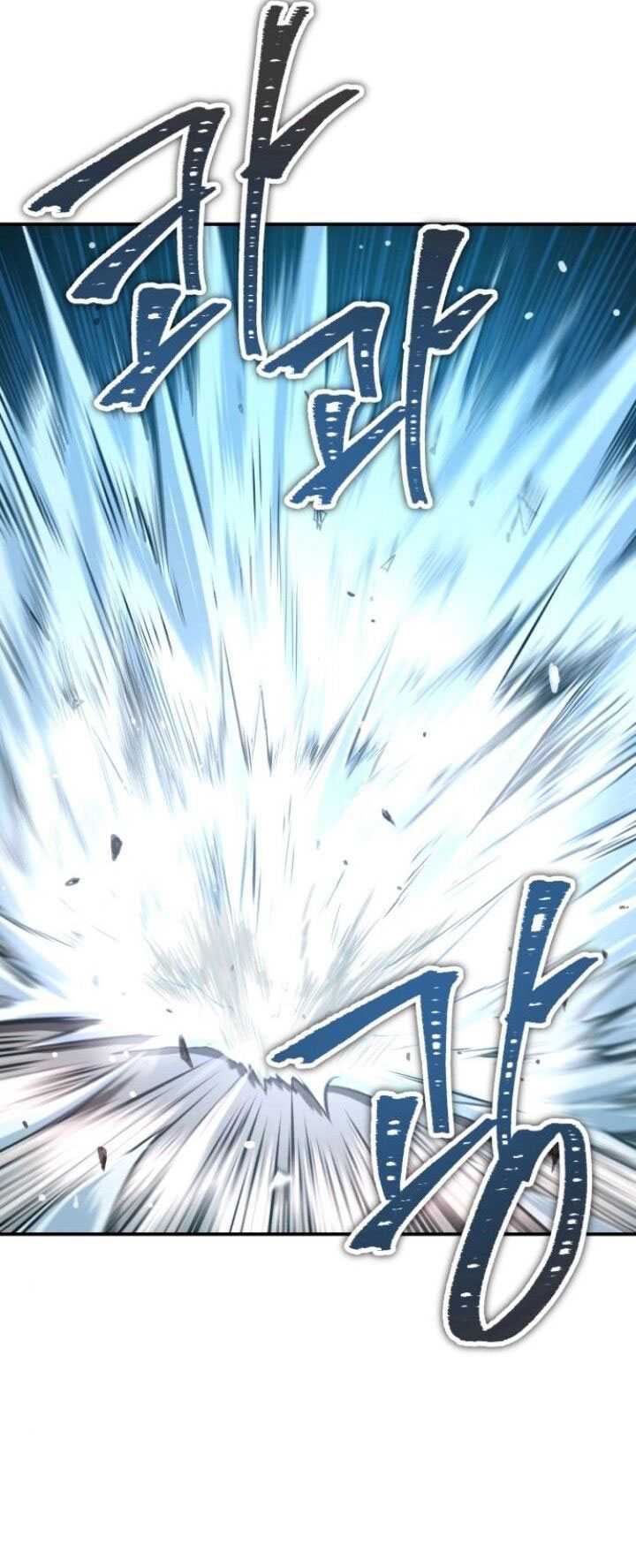 Records of the Demonic Path’s Return Chapter 47 Gambar 47