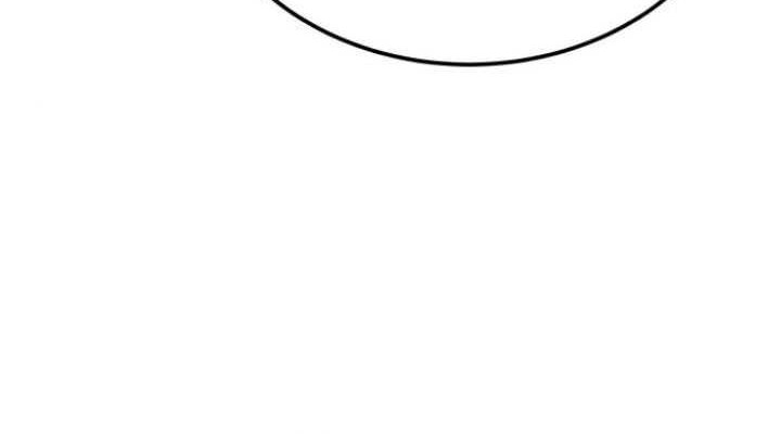 Records of the Demonic Path’s Return Chapter 47 Gambar 6
