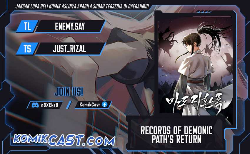 Baca Komik Records of the Demonic Path’s Return Chapter 46 Gambar 1