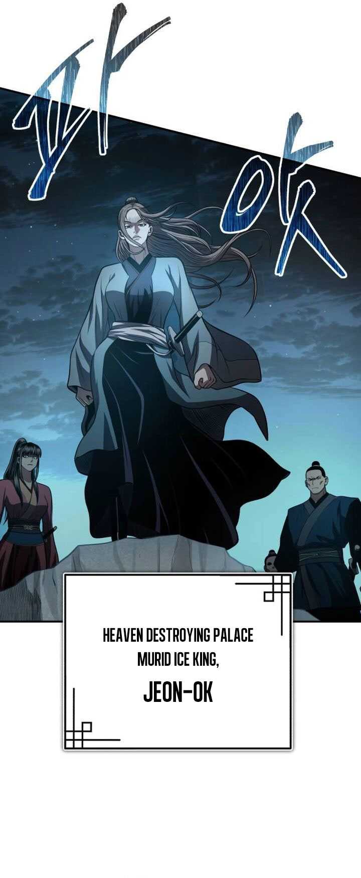Records of the Demonic Path’s Return Chapter 46 Gambar 28