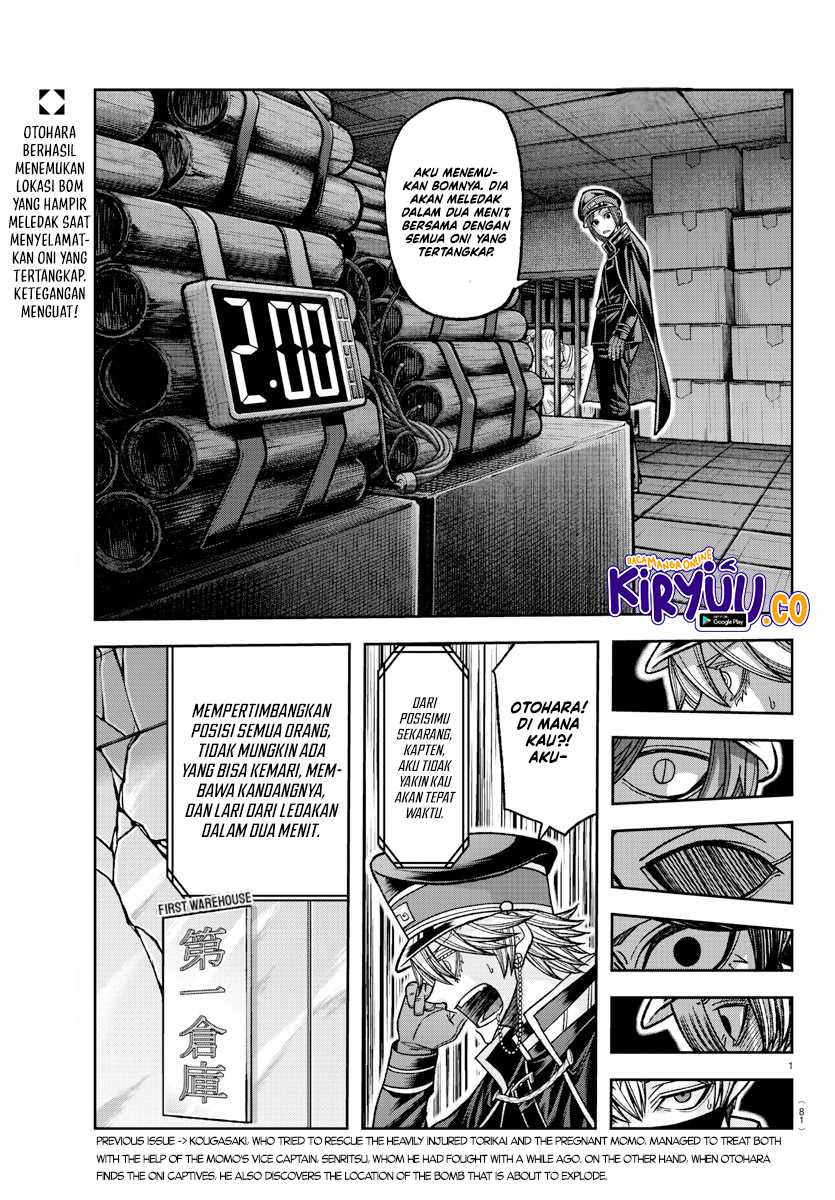 Baca Tougen Anki Chapter 138 Gambar 2