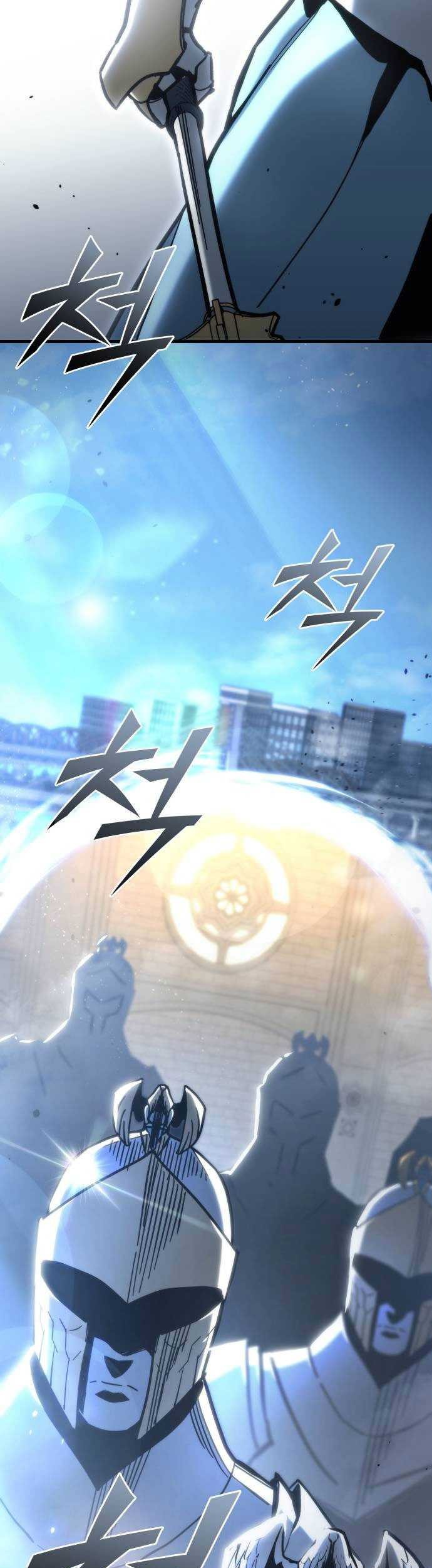 Hiding a Logistics Center in the Apocalypse Chapter 30 Gambar 33