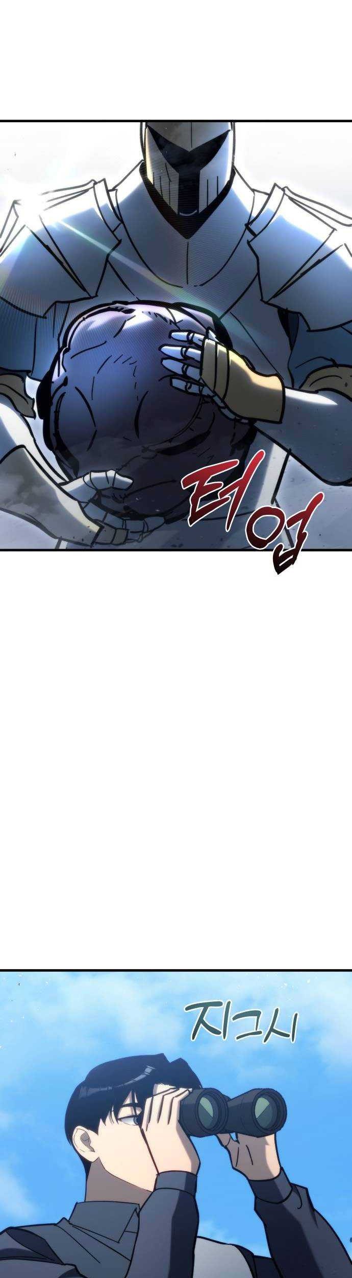 Hiding a Logistics Center in the Apocalypse Chapter 30 Gambar 35