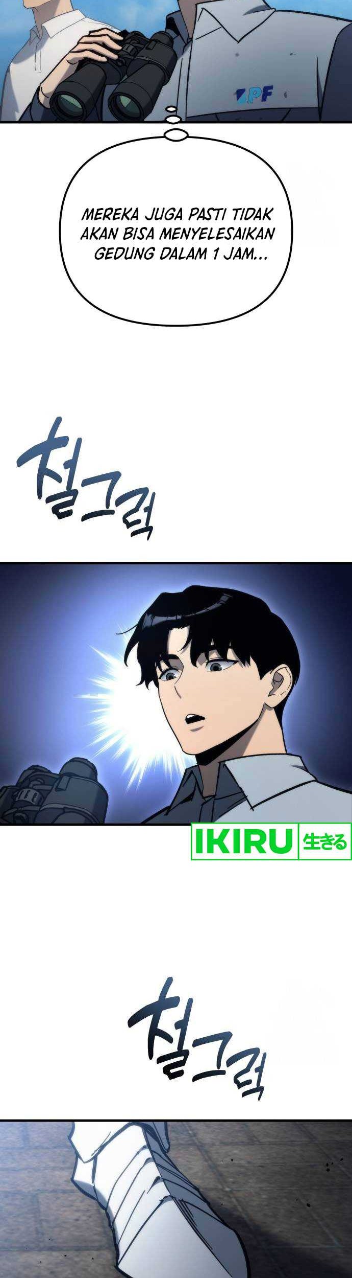 Hiding a Logistics Center in the Apocalypse Chapter 30 Gambar 40