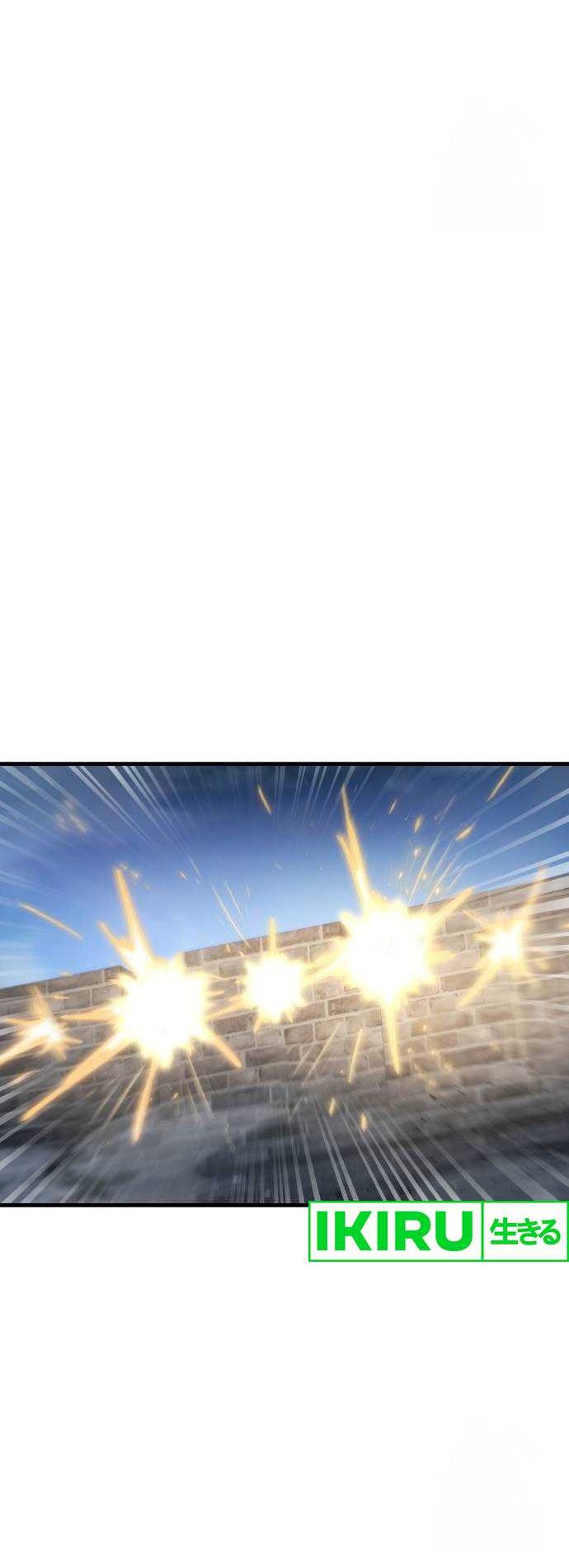 Hiding a Logistics Center in the Apocalypse Chapter 30 Gambar 50