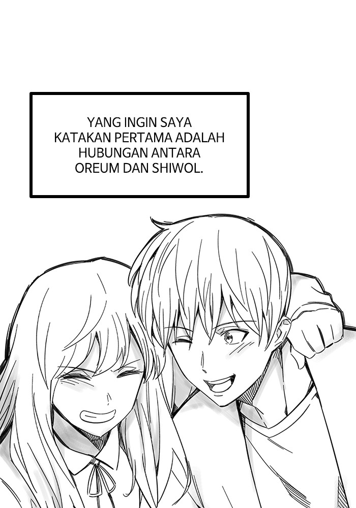 Ultra Alter Chapter 121.1 Gambar 12