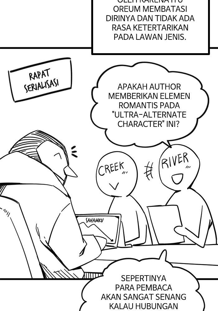 Ultra Alter Chapter 121.1 Gambar 14