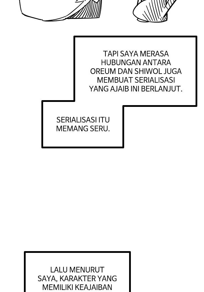 Ultra Alter Chapter 121.1 Gambar 22