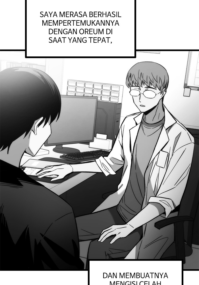 Ultra Alter Chapter 121.1 Gambar 27