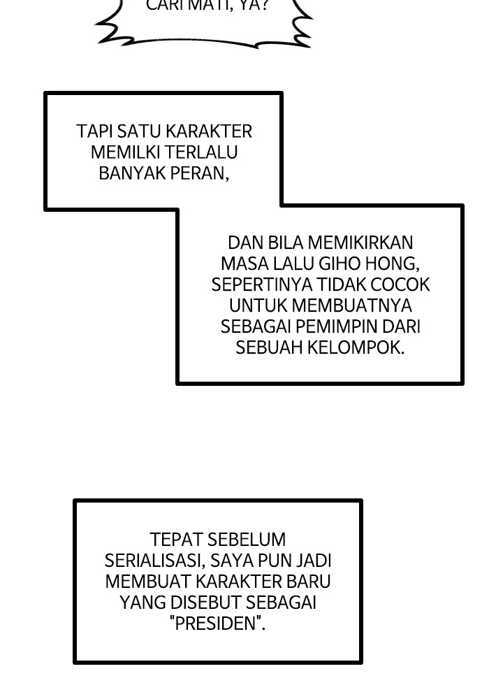 Ultra Alter Chapter 121.1 Gambar 33