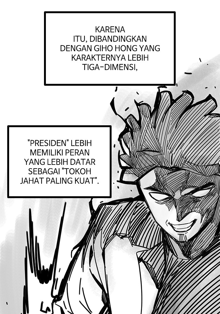 Ultra Alter Chapter 121.1 Gambar 34