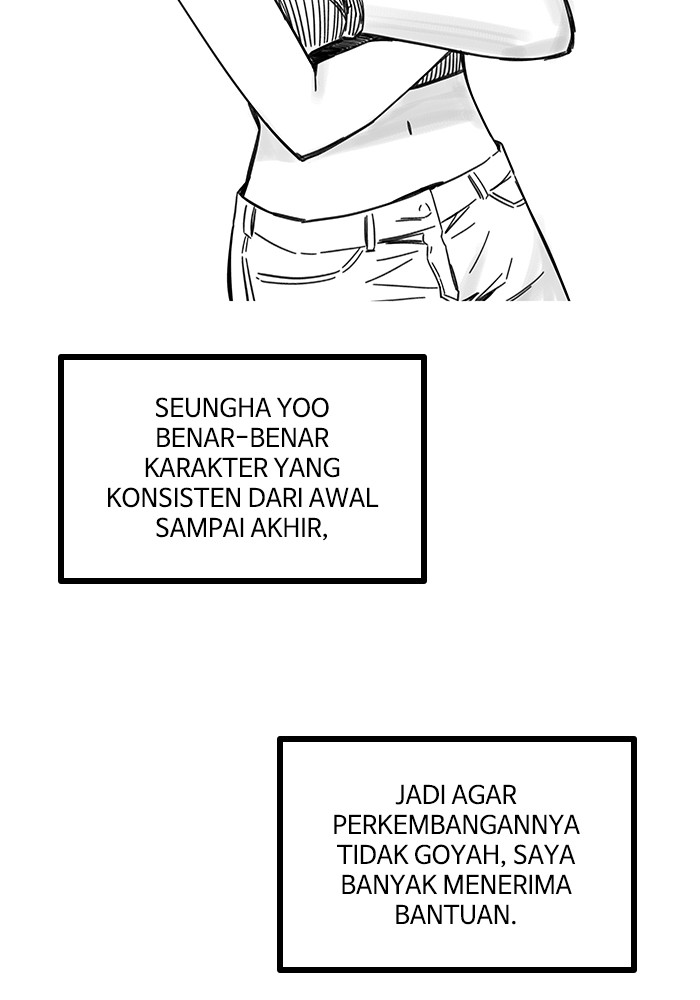 Ultra Alter Chapter 121.1 Gambar 40