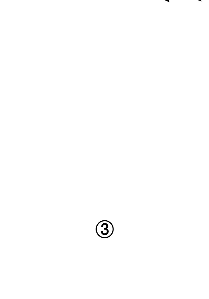 Ultra Alter Chapter 121.1 Gambar 80