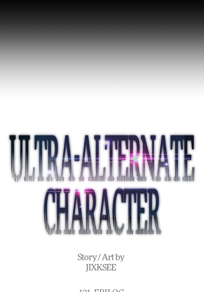 Ultra Alter Chapter 121 Gambar 14