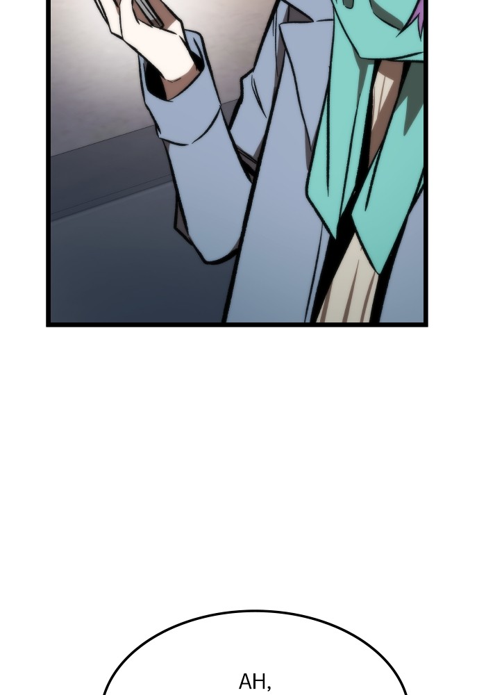 Ultra Alter Chapter 121 Gambar 142