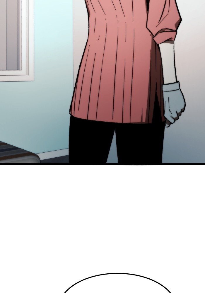 Ultra Alter Chapter 121 Gambar 19