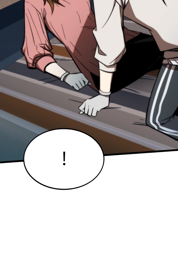 Ultra Alter Chapter 121 Gambar 33