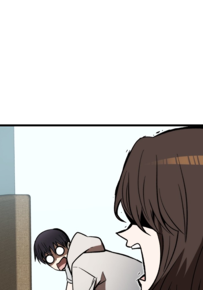 Ultra Alter Chapter 121 Gambar 42