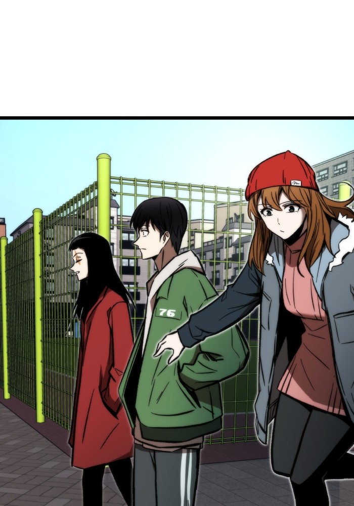 Ultra Alter Chapter 121 Gambar 73