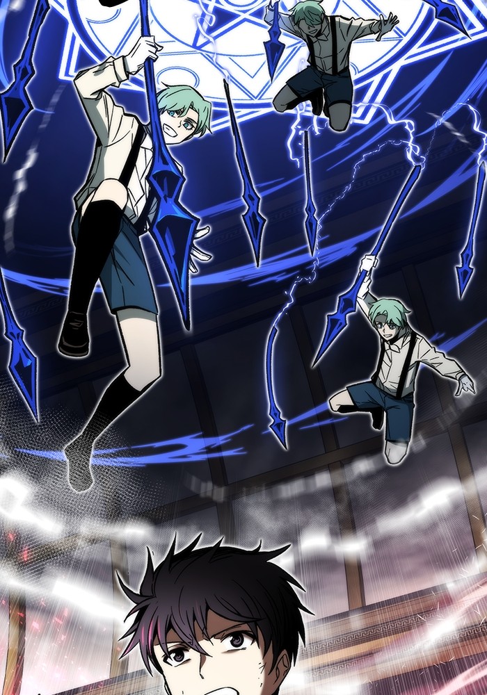 Ultra Alter Chapter 120 Gambar 108