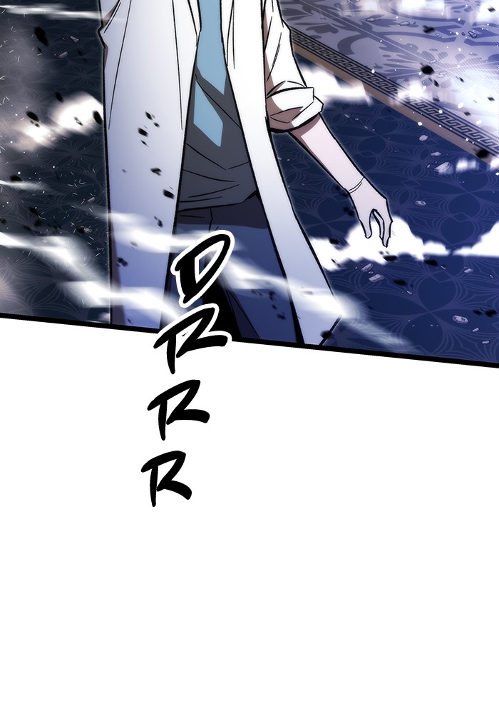 Ultra Alter Chapter 120 Gambar 113