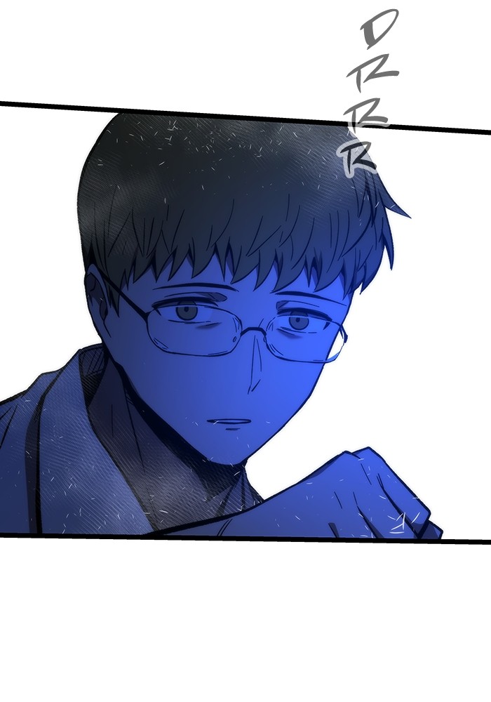 Ultra Alter Chapter 120 Gambar 114