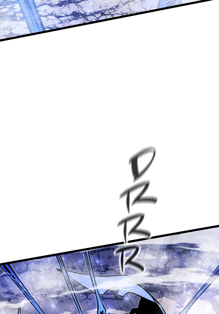 Ultra Alter Chapter 120 Gambar 117