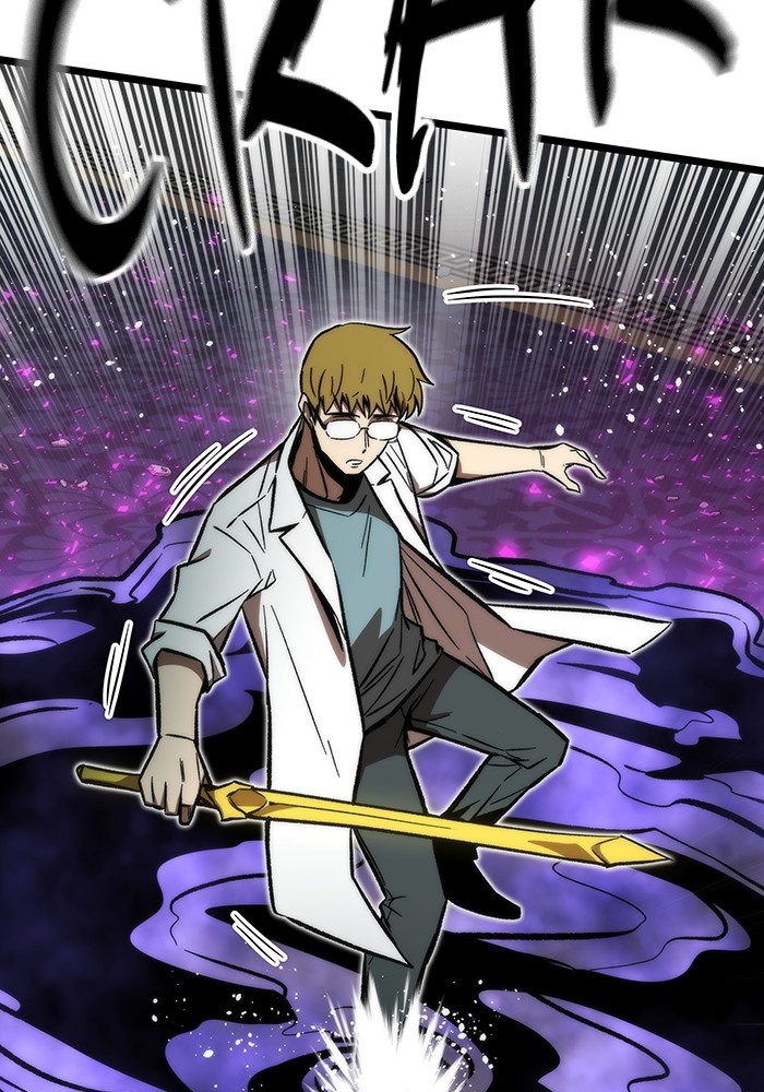 Ultra Alter Chapter 120 Gambar 134