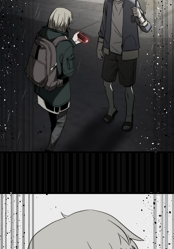 Ultra Alter Chapter 120 Gambar 150