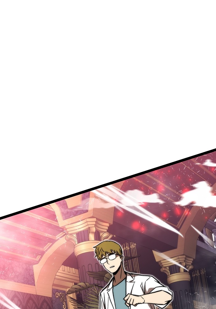Ultra Alter Chapter 120 Gambar 16