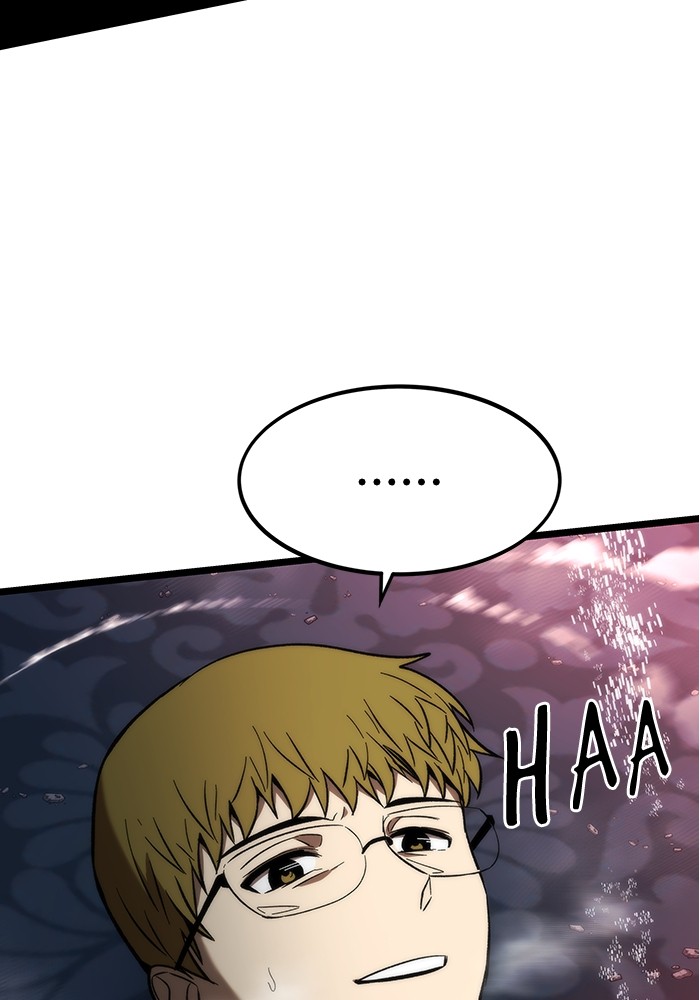Ultra Alter Chapter 120 Gambar 160