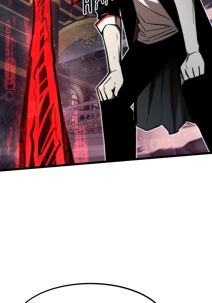 Ultra Alter Chapter 120 Gambar 163