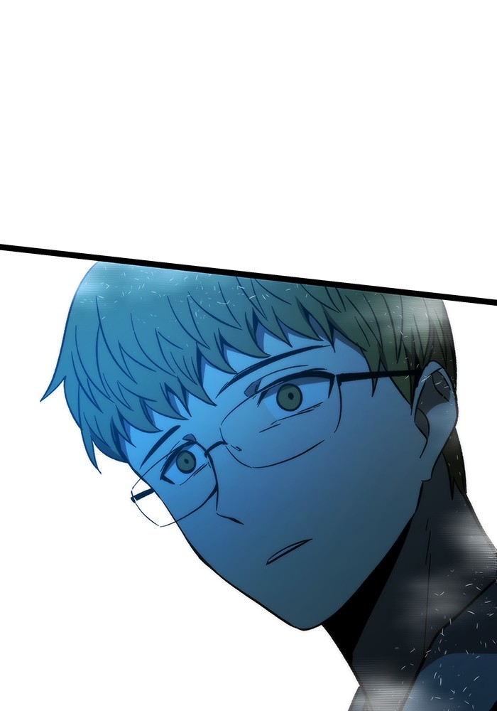 Ultra Alter Chapter 120 Gambar 18