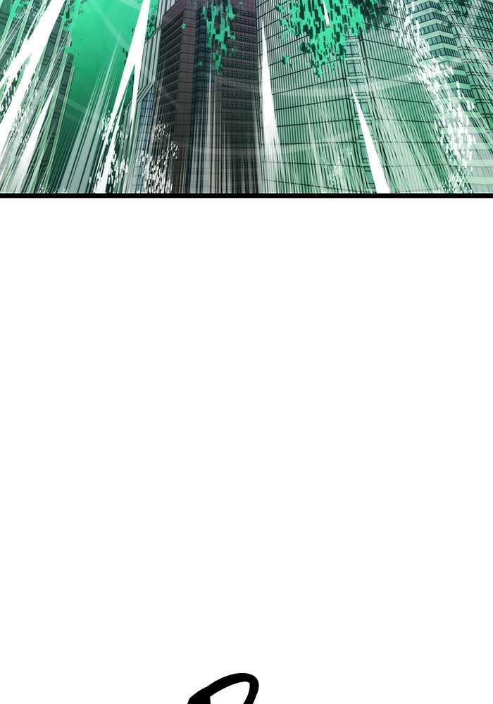 Ultra Alter Chapter 120 Gambar 194
