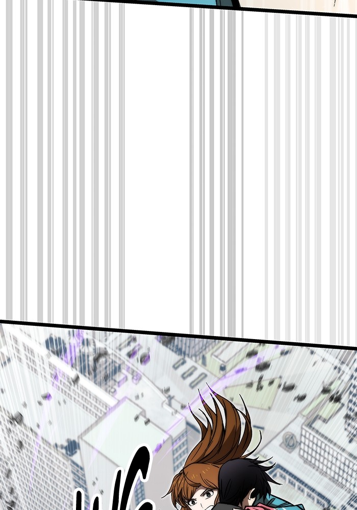 Ultra Alter Chapter 120 Gambar 209