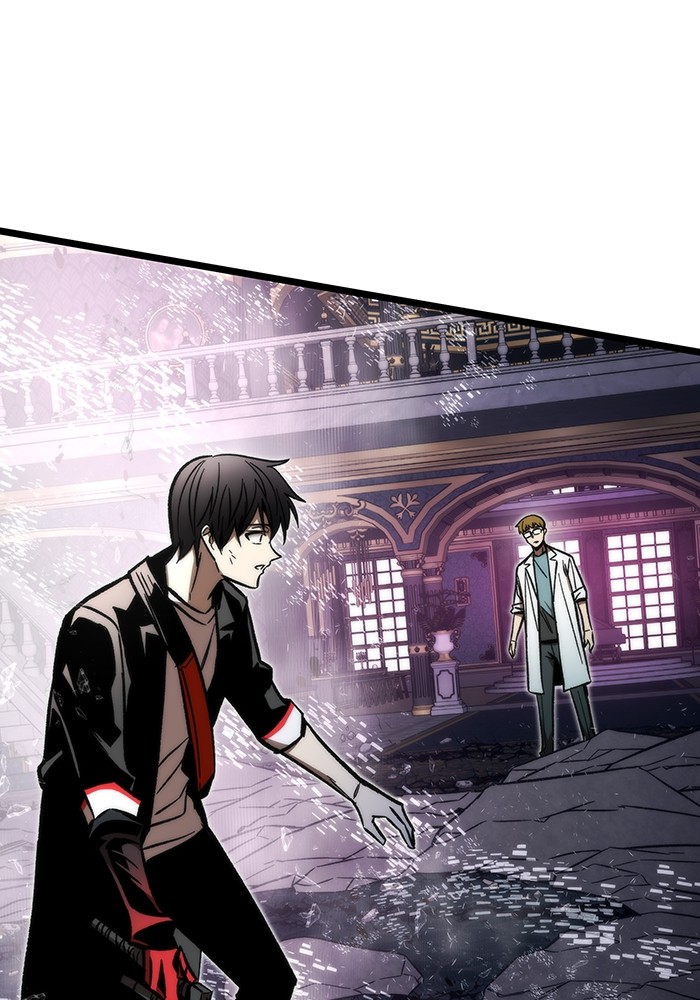 Ultra Alter Chapter 120 Gambar 21