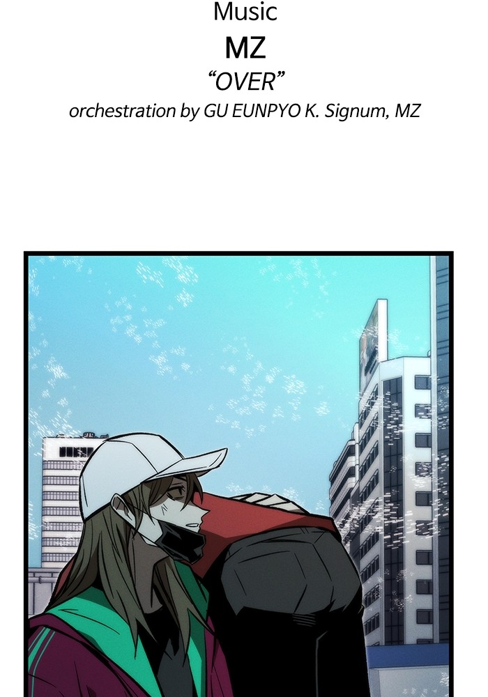 Ultra Alter Chapter 120 Gambar 217
