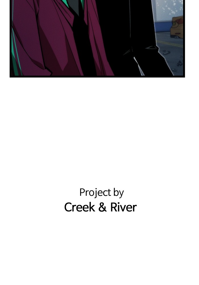 Ultra Alter Chapter 120 Gambar 218