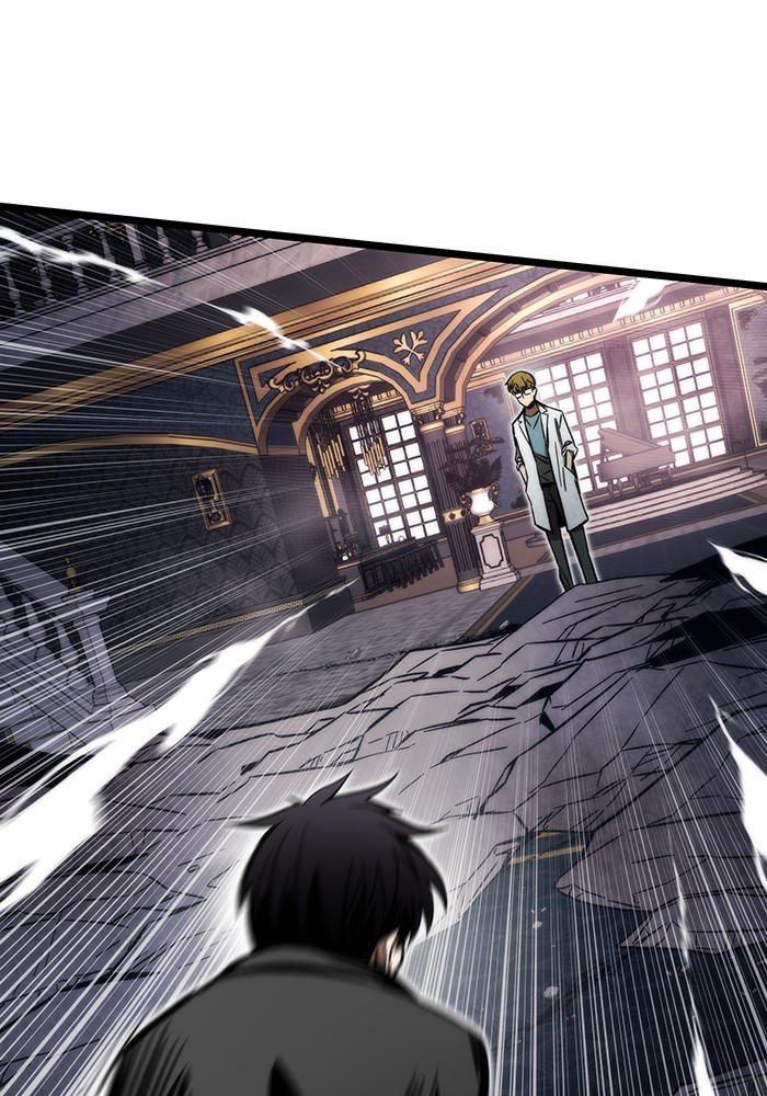 Ultra Alter Chapter 120 Gambar 51