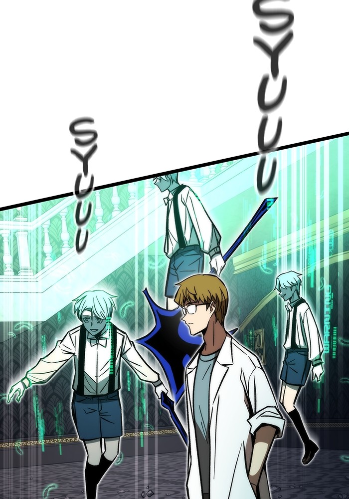 Ultra Alter Chapter 120 Gambar 53