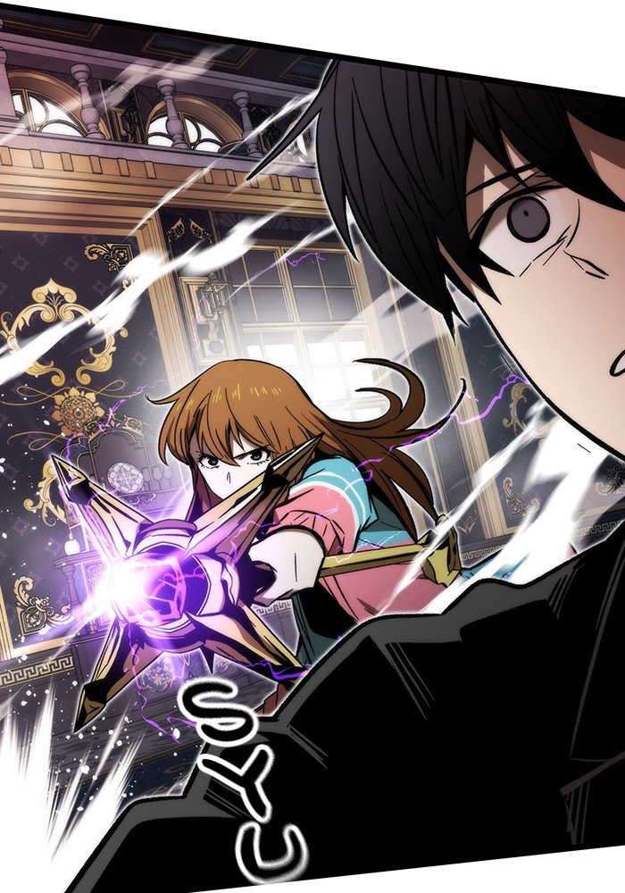 Ultra Alter Chapter 120 Gambar 80