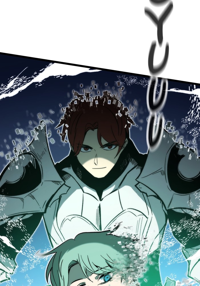Ultra Alter Chapter 120 Gambar 90