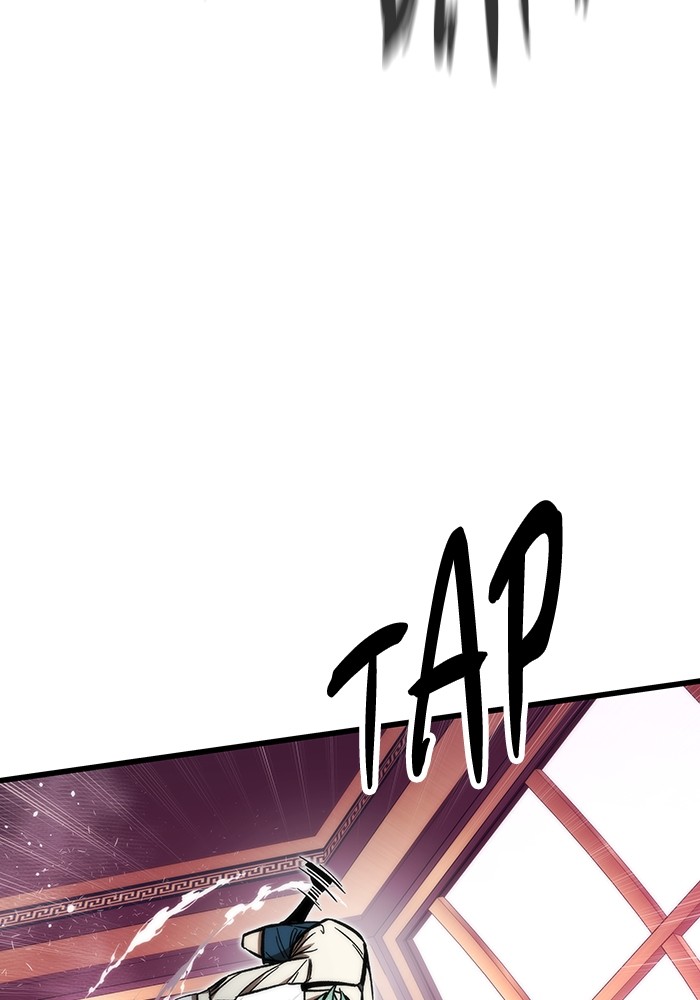 Ultra Alter Chapter 119 Gambar 10