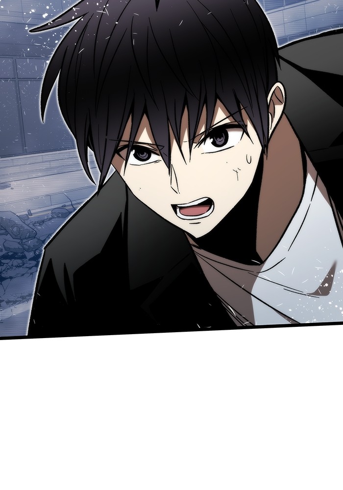 Ultra Alter Chapter 119 Gambar 108