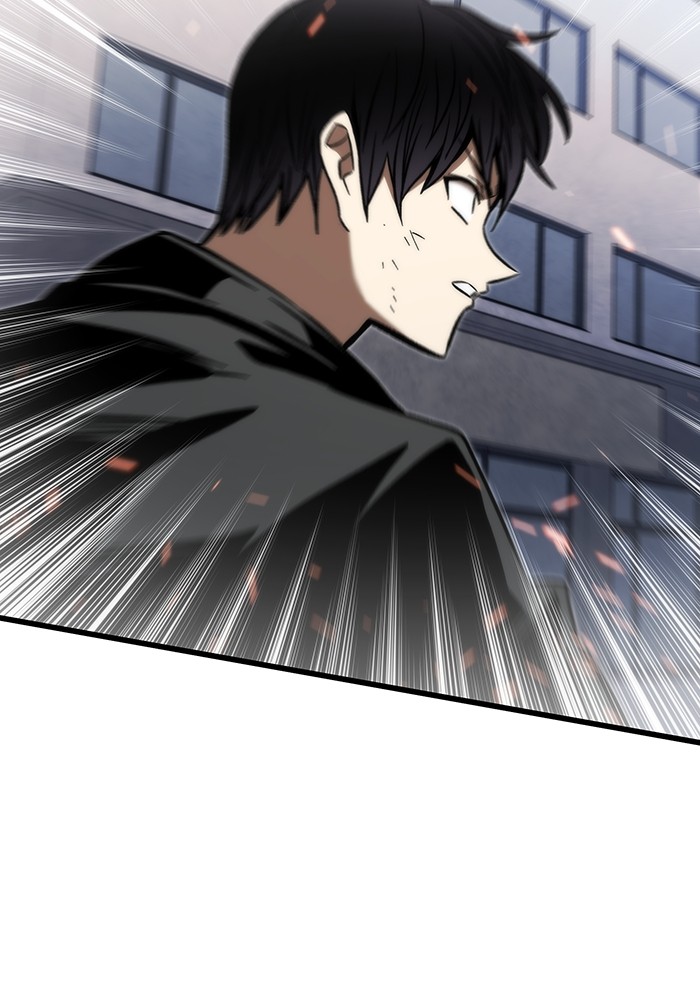 Ultra Alter Chapter 119 Gambar 116