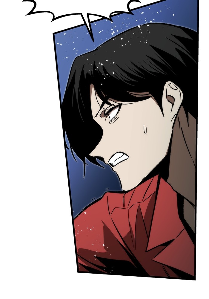 Ultra Alter Chapter 119 Gambar 120