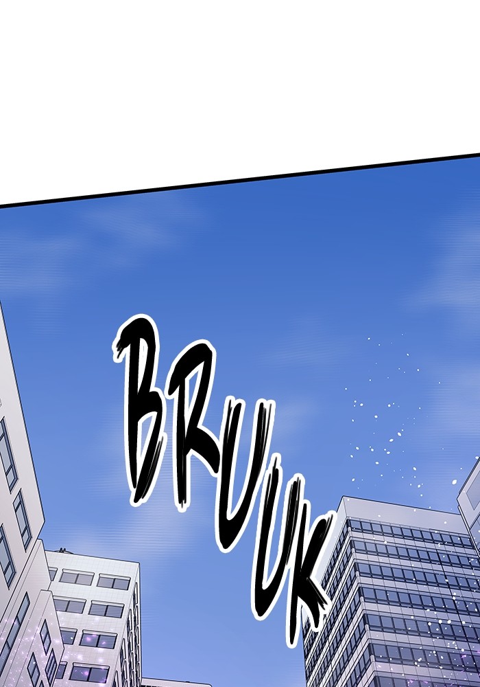 Ultra Alter Chapter 119 Gambar 123